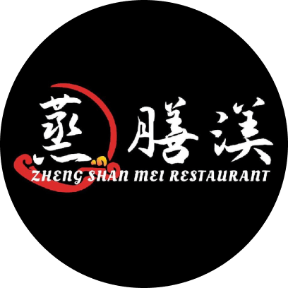 Zheng Shan Mei Restaurant